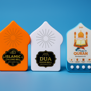 (Plug In Quran+Dua Door Bell+Islamic Calling Bell) Combo