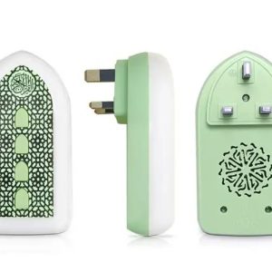 Plug In Quran-4