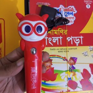 Digital Learning Pen